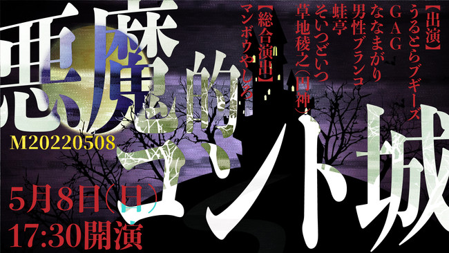 }{E₵둍oɂRgCuwIRgxJÌI