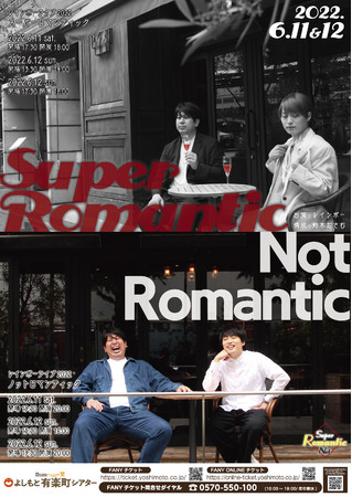 C{[~\E؂ގ̃XyVRgCuJÌIwX[p[}eBbNxwmbg}eBbNx