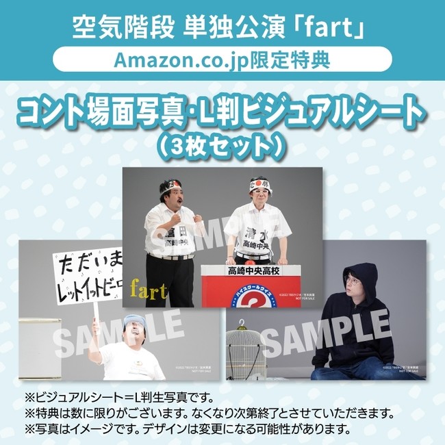 2022N720ij@CKi Pƌ ufartvDVDuwғTvAuDVDWPbgvfUCI