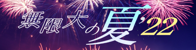 IYhEjuREPrX烀Q_CM[23gߎpɁIŃo[ߎpłg[NI