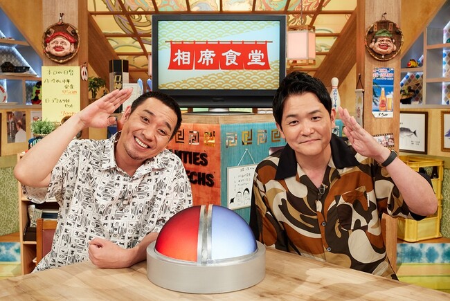 璹cbR~܂As΂̗oGeBuȐHvDVD4eIJfǉAfBN^[YJbgłɂ