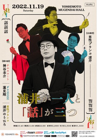 juRỸ\CuҖ]̑2eI͉Y䎩gr{SIjuRŸlRgCuwY䂪lƁubvOx