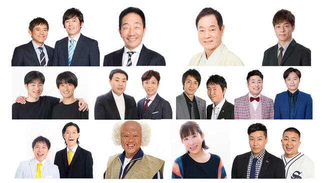 g{Ƃ̊֓̊ŔȁuOhԌvJÌ