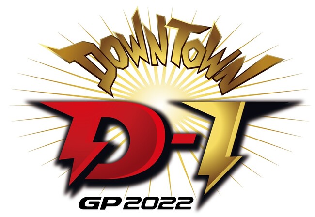 _E^ẼKL̎g₠ւŁIDVDV[Y28e!!uD-1OvS+@IMdfRNVv2023N426ijDVDBlu-ray!!