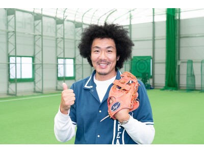 野球に興味があるこども達、日体大の素晴らしい施設で野球をたのしもう！Yoshimoto Enjoy Ba...