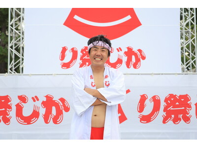 昨年1万人を動員! 地元・香川を盛り上げたい! 梶剛プロデュース『かじ祭り2025』開催決定!!