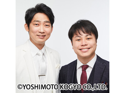 NON STYLE単独ライブ全国ツアー「NON STYLE LIVE 2025～無頼～」初開催地を含む全8都市にて開催決定！