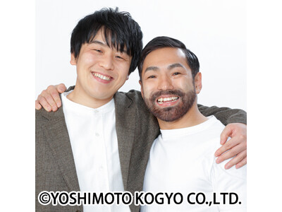 同期だらけの凱旋ライブ「いぬとおかずクラブの『てげ好き宮崎』～ゲストはニューヨーク～」が“いぬの日”に開催決定! 8月2日(土)11:00よりチケット先行受付開始