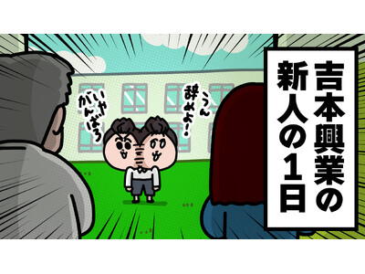 ���C���{�[�o���I�V�l�}�l�[�W���[�A�j���u�悵���Ƃ̃}�l�[�W���[�͉ߍ��ł�(�n�[�g)�v���z�M�X�^�[�g�ILINE�X�^���v�u�������΂��|�l���{�N�̏�i��������v�̔̔�������I