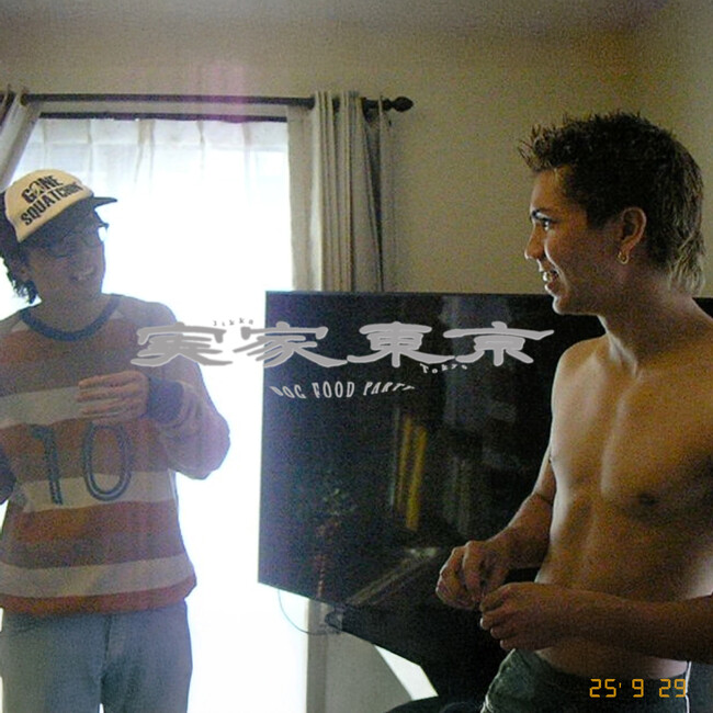 吉本芸人×ラッパーとして活動する注目の若手「DOG FOOD PARTY」“実家は東京が最強”を掲げた新曲「実家東京」を元旦リリース!