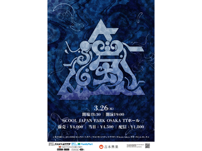 �j�b�|���̎В��E�����O�R�[�g�_�f�B�E�}�����J��g�������o�[�h�����ɏW���I�V�J�S���Ǝ�Ã��C�u�u���v�J�Ì���