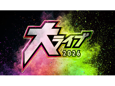 �悵���ƌ|�l�g���V�l�h NO.1�����NSC�w�僉�C�u2026�x�J�Ì���I