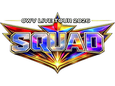 千秋楽はOWV史上最大規模となる東京・両國国技館にて開催！『OWV LIVE TOUR 2026-SQUAD-』全国6か所にて開催決定！