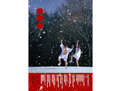初開催地2か所を含む、全国8都市27公演の全国ツアー第9回単独公演 「●●●」開催決定！