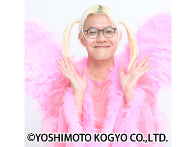 2026年8月YOSHIMOTO ROPPONGI THEATERにて、異例のスピードで追加単独公演が決定！ZAZY単独ライブ『ニョガニョガ』開催！