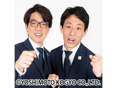 北海道から沖縄まで全国10か所で開催決定！囲碁将棋全国ツアー「キレッキレ」