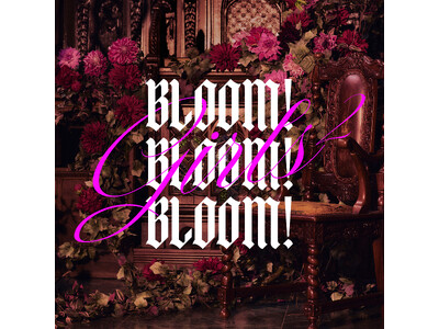Girls²の新曲「BLOOM! BLOOM! BLOOM!」がBSよしもと6月度「マンスリー・パワープッシュ」に大決定！