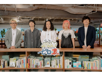 安部若菜が最優秀作品賞を受賞!『芸人原作オーディション ゼロイチ』結果発表