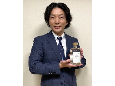 自ら酒蔵へ通い味を追求！ニューヨーク・嶋佐のオリジナルクラフトジン『ジン・シマサ』発売！