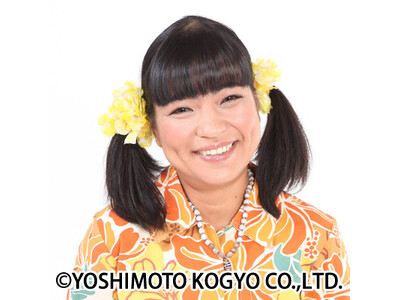 沖縄出身芸人宮川たま子芸歴25周年ライブ、同じく25周年のルミネtheよしもとにて開催決定！