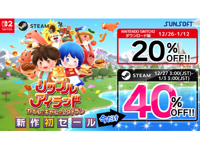 �y�V�쏉�Z�[���I�z�ő�16�l���̓v���C�w���b�v���A�C�����h�x���N���N�n�Z�[����20��OFF�ISteam�ł͍�����40��OFF�̒������I