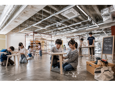 9／12「座り心地の良いスツール」を作ろう！研磨・組み立て・塗装まで「こども建築塾」にて挑戦【主催：類設計室 こども建築塾 東京校】