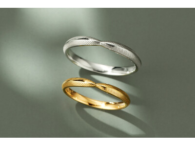 【ブリリアンスプラス】永遠の愛の象徴、月桂樹モチーフを二人の指に。結婚指輪の新作を11月25日より発売
