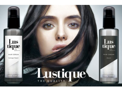 美容液ヘアケアブランドLustique(ラスティーク)先行発売するも、半年分の在庫が1ヶ月で品薄状態に