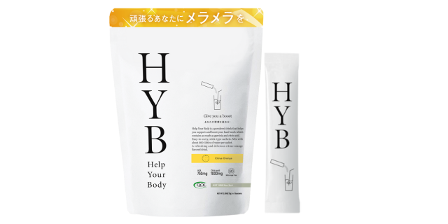 【10/17新発売】Quality of Diet Lifeシリーズよりメラメラサポートドリンク『HYB-ヘルプ ユア ボディ-』が新発売