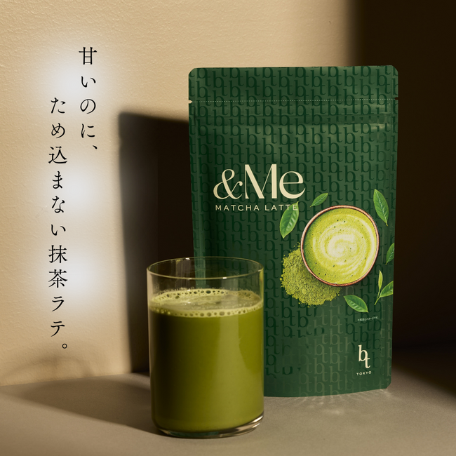 甘いのに、ため込まない抹茶ラテ。＆Me MATCHA LATTE(エンミー抹茶ラテ)　2026年3月5日新発売