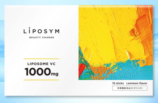 【3/15新発売！】リポソームVC1000mg配合！持続する「LIPOSYM（リポシム）」発売！のメイン画像