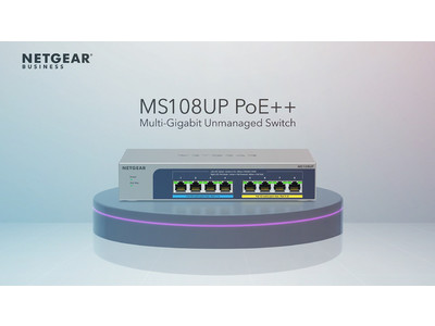 高速化するWiFiアクセスポイントの接続に最適、2.5Gマルチギガ対応のPoE++アンマネージスイッチ「MS108UP」を本日発売。