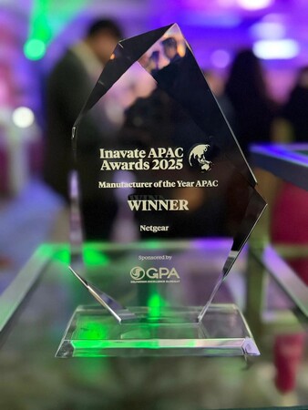 プレスリリース「ネットギア、InfoComm Asia 2025にて「Inavate APAC Award 2025」Manufacturer of the Yearを受賞」のイメージ画像