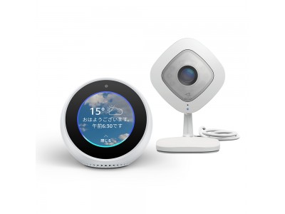 Arloが「Amazon Echo Spot」に標準対応。Amazon Alexaに話しかけることで、カメラの映像をスクリーンに表示！【AmazonでEcho Spotとのセット商品を先行予約実施中】