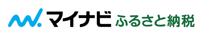 ふるさと納税ポータルサイト『マイナビふるさと納税』をオープン