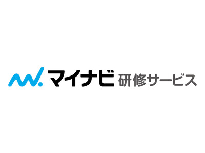 マイナビ研修サービス、「2023年新入社員のキャリア意識調査」を発表