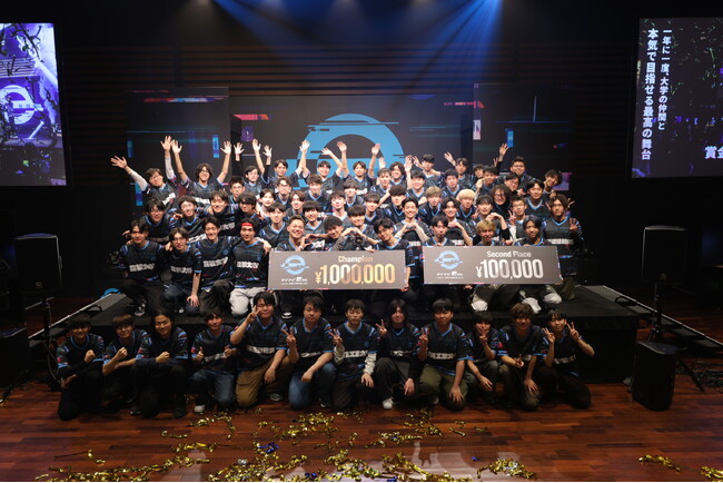 『マイナビeカレ～esports全国大学選手権 2025～』決勝大会開催　　近畿大学と日本大学が大学対抗部門の頂点に輝く