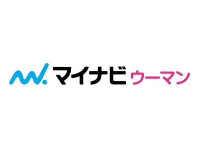 働く女性の4人に1人が 会社でバレンタインの 忖度チョコ 経験アリ マイナビウーマン バレンタイン に関する意識調査 企業リリース 日刊工業新聞 電子版