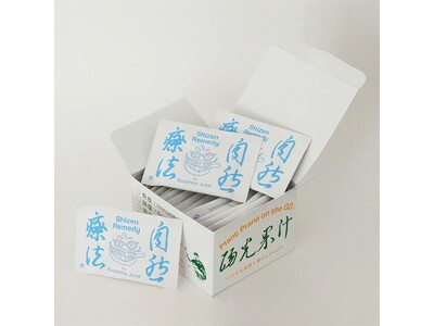 自然レメディ「睡眠 SLEEP」4/25より販売