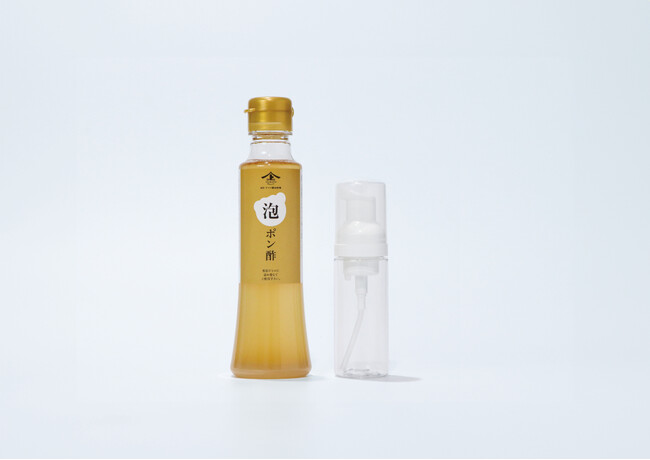 ふわふわ泡のポン酢体験「ヤマト・泡ポン酢」の新発売