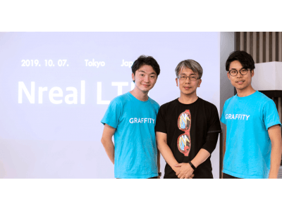 ARゲーム開発のGraffity、MRグラス「Nreal light」のNreal Developer Evangelist Programに採択