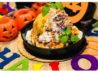 見て楽しい食べて美味しいパンプキンづくしの秋のハロウィンパーティ開催♪