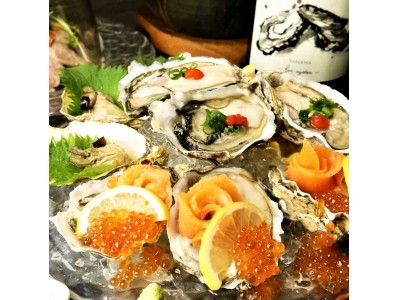 牡蠣の牡蠣による牡蠣のためのコース！『生牡蠣三種食べ比べ』×『牡蠣専用日本酒飲み放題』付き！牡蠣尽くしコースが登場！