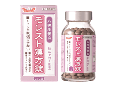 トイレが我慢できない 軽い尿漏れ 残尿感 頻尿に効く医薬品 八味地黄丸エキス 2 0ｍｇ 配合 モレスト漢方錠 新発売 企業リリース 日刊工業新聞 電子版