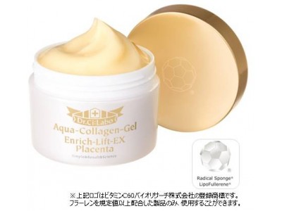 これまでにない、贅沢なプレミアムゲル、誕生。世界初「浸透発酵コラーゲン」を最高濃度配合、さらに先端の美容成分をプラス。湧き上がるようなハリ・濃厚なうるおい肌に。