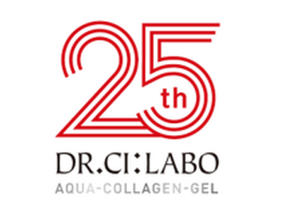 No.1ドクターズコスメ ドクターシーラボ(R)『アクアコラーゲンゲル』誕生25周年を迎えます