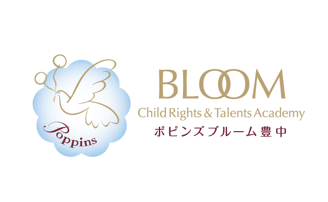 【ポピンズ】2026年8月、大阪府豊中市にポピンズ初となる児童発達支援施設 「ポピンズブルーム豊中」開設