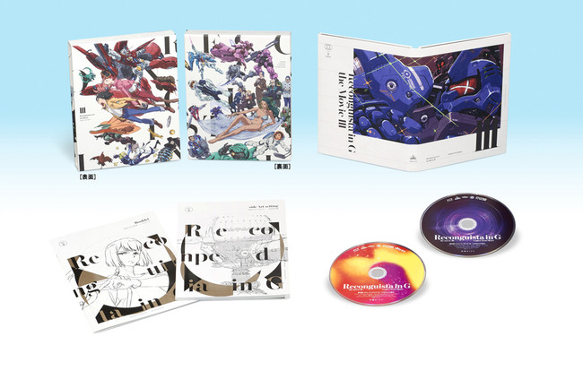 xRIGŐV@Łwf̃RMX^ IIIxuF̈YvBlu-rayDVD1224ɔ