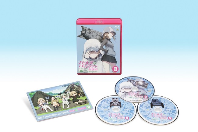 fTɐVOVAu_CREEH[Iv^wK[Ypc@[@ŏÍx3bBlu-rayDVD1224ɔ