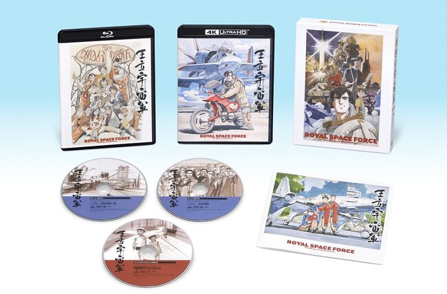 J35NLO4K}X^[uFR IlA~X̗@@4K}X^[A{bNXvi4K ULTRA HD Blu-ray & Blu-ray Discj1125ɔ